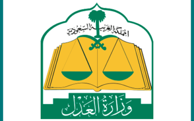 7.7 ملايين مستفيد من منصة ناجز خلال شهر