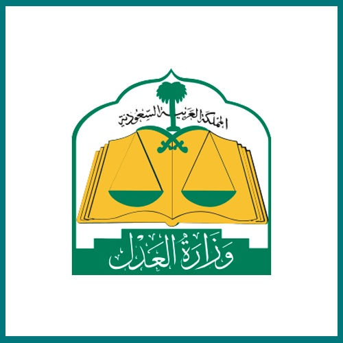 وزير العدل يلتقي رئيسة القضاء في ماليزيا